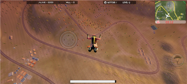绝地生存截图3