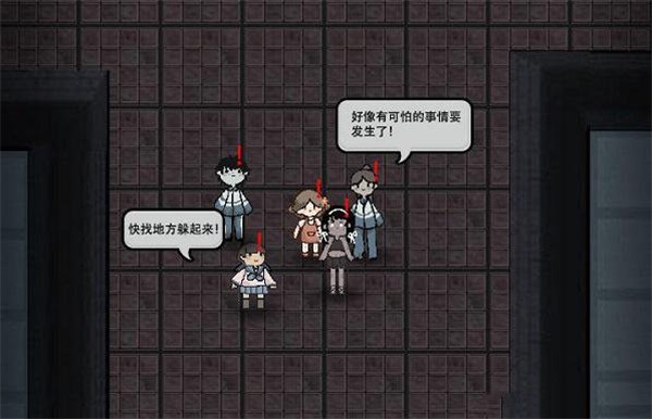 战地守卫猛鬼小屋
