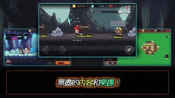 像素怪物谷最新版截图4
