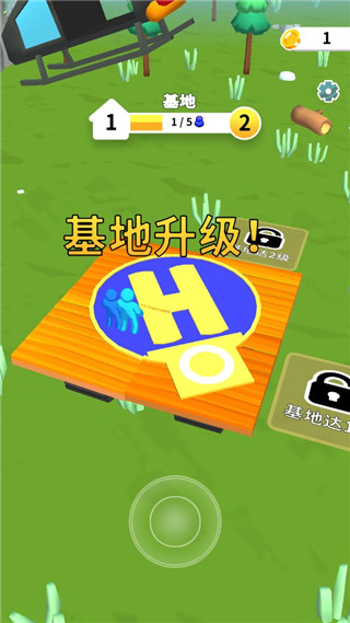 末日集结正版