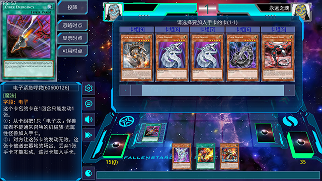 ygomobile截图0