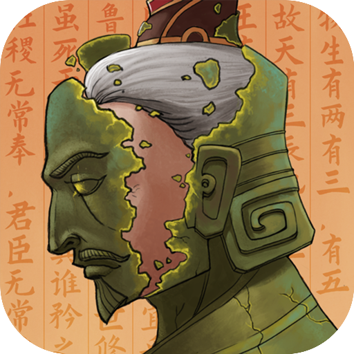 大周列国志正版