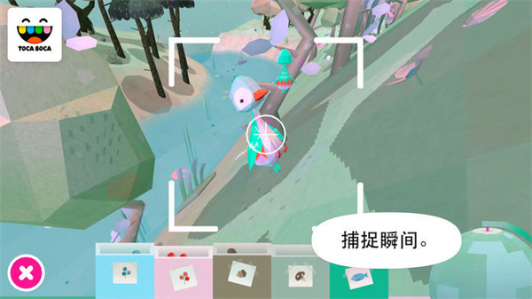 托卡大自然免费最新版截图3