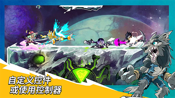格斗哈拉手机版截图4