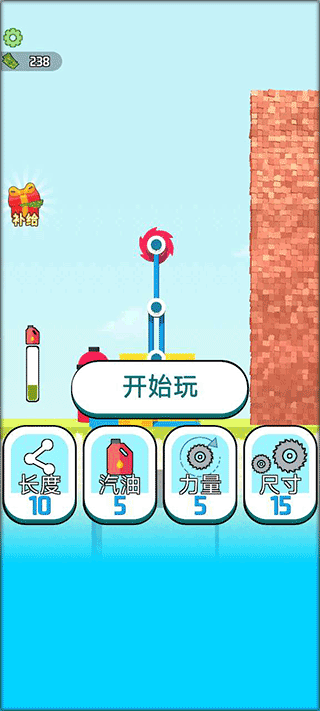 搬运我最溜