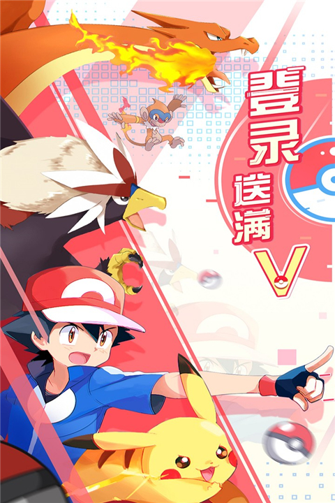 远古灵域截图2