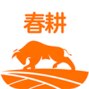 春耕