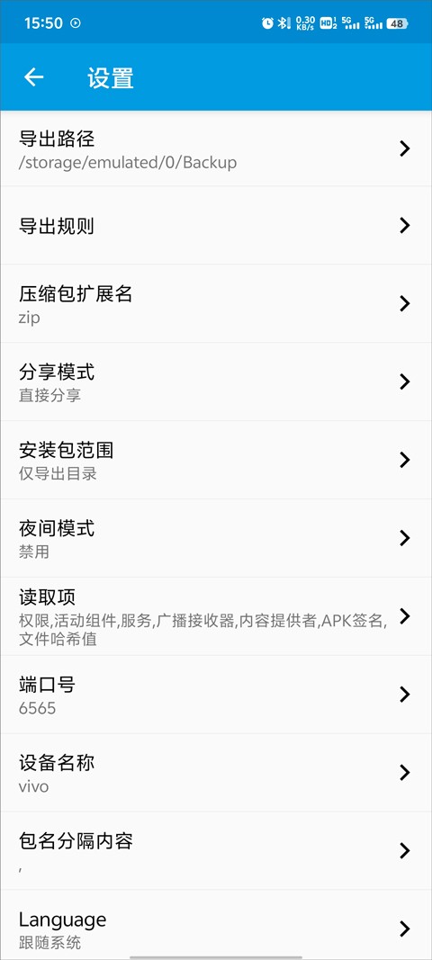 茄子快传老版