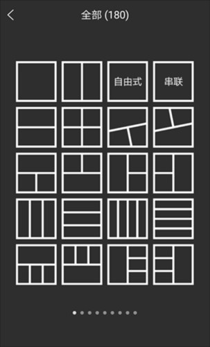 moldiv安卓版