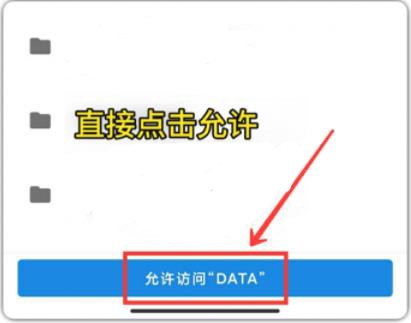 画质怪兽免费版