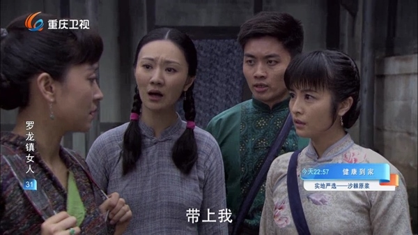 多多电视直播tv版截图1