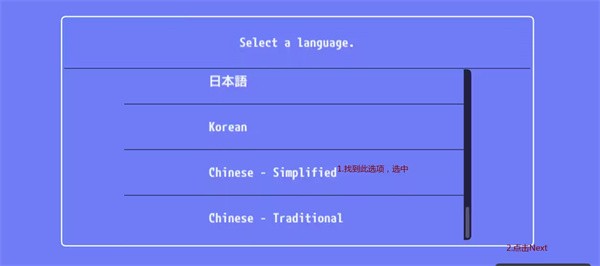 vita3k模拟器最新版