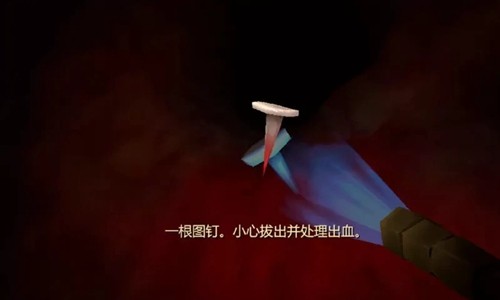 大肠的复仇安卓版截图2