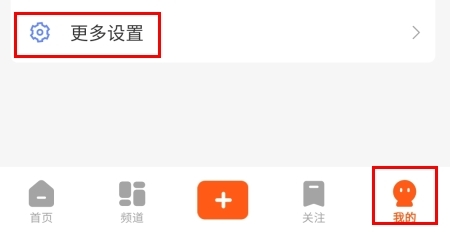 风芒