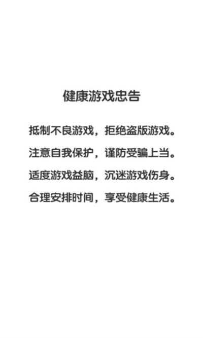 多多小汽车红包版截图2