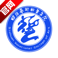 智慧川艺