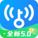 wifi万能钥匙旧版