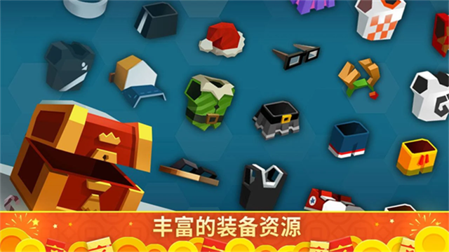 羽毛球高高手国际版截图0