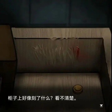 浮路病院免广告