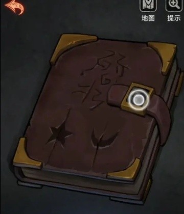 浮路病院免广告
