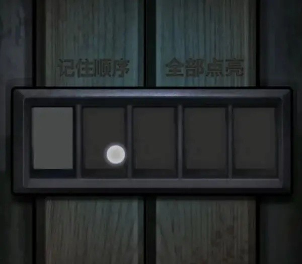 浮路病院免广告