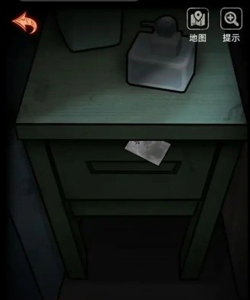 浮路病院免广告