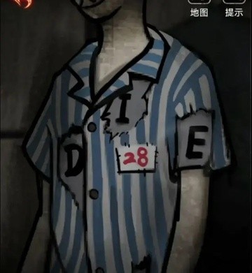 浮路病院免广告