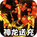 热血千刀斩