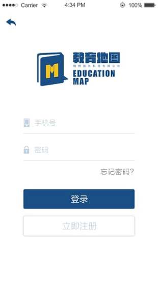 教育地图截图0