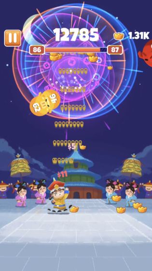 收钱吧皇上截图3
