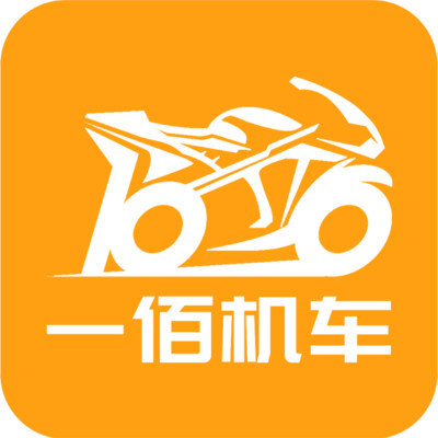 一佰机车
