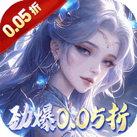 战国之道最新版