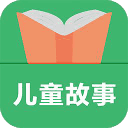 汪汪队动画故事大全