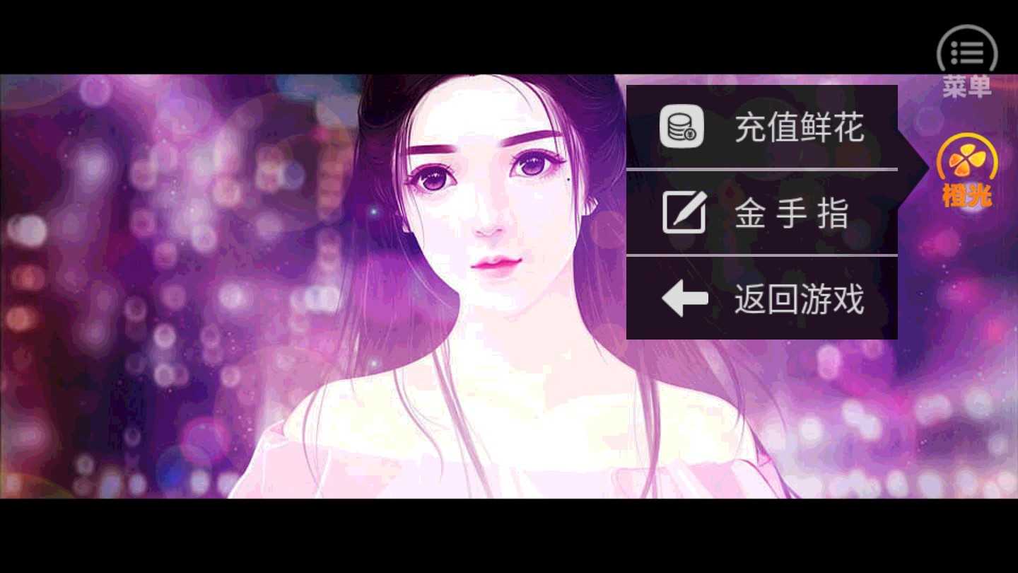 快穿之撩完就跑
