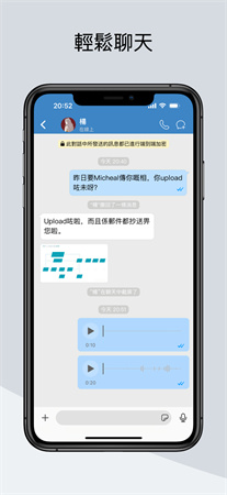 sugram截图2