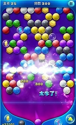 我射球贼六截图2