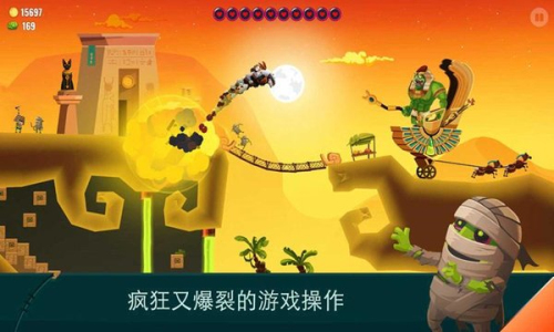 小魔女历险记截图0