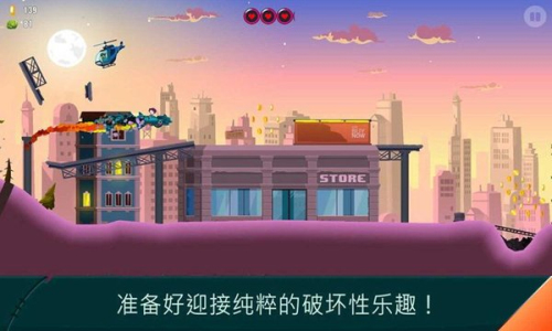 小魔女历险记截图2