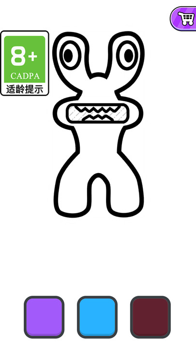 画个圆圆截图0