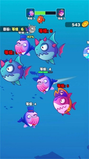 大鱼小鱼吞噬截图0