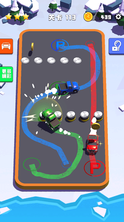 老板挪个车截图3