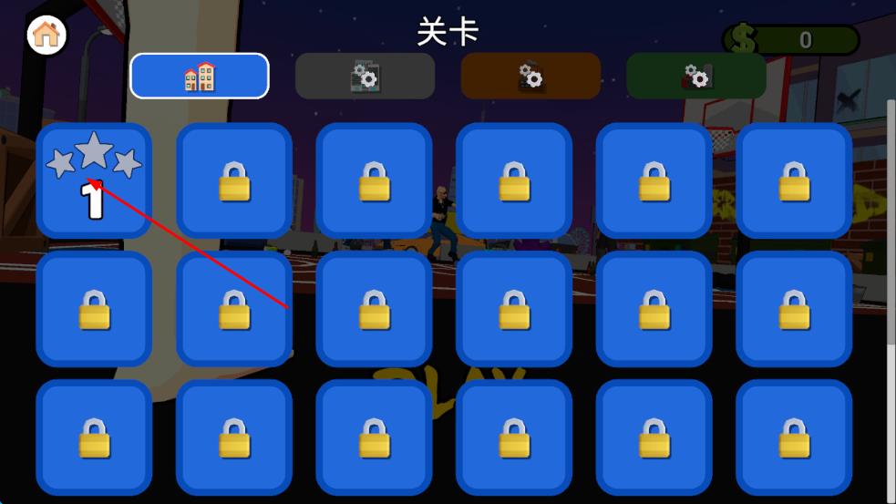 愤怒的大脚截图1