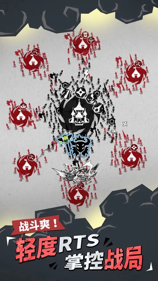 兵器大作战截图2