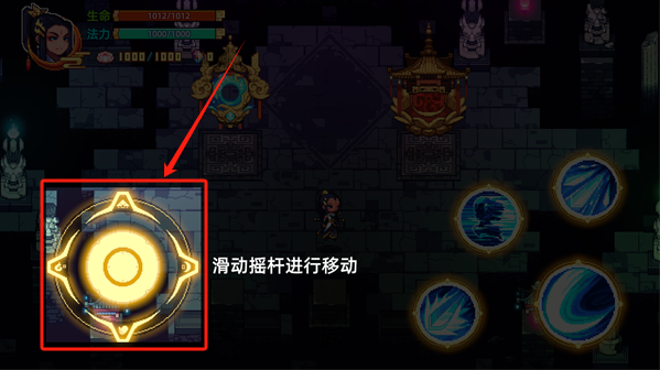 幻境修仙游戏 Vacuum