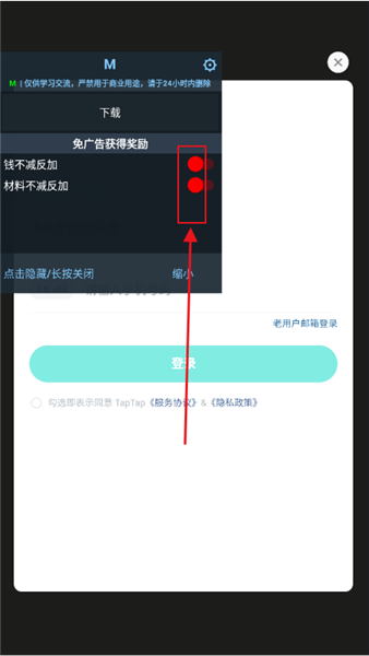 总之就是肉鸽抓宠自走棋