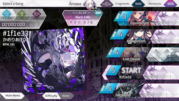 arcaea2025最新版截图1