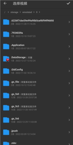 KB视频工厂