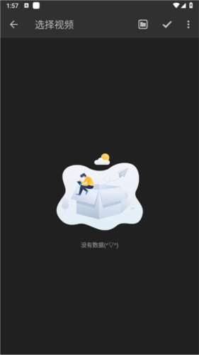 KB视频工厂