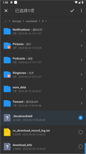 KB视频工厂