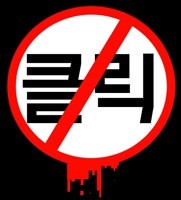 脑叶公司免费汉化最新版